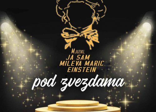 Mjuzikl pod zvezdama @PROMENADA